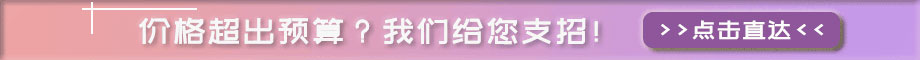 3dsMax動(dòng)畫制作培訓(xùn)班